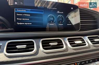 Позашляховик / Кросовер Mercedes-Benz GLS-Class 2023 в 