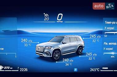 Внедорожник / Кроссовер Mercedes-Benz GLS-Class 2024 в 
