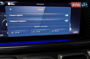 Внедорожник / Кроссовер Mercedes-Benz GLS-Class 2024 в 