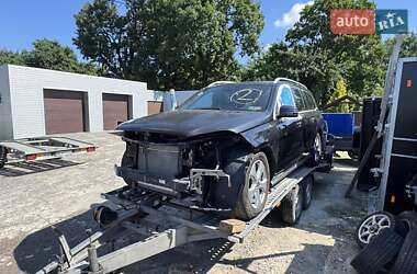 Mercedes-Benz GLS-Class 2017 Mercedes-Benz GLS-Class 2017
