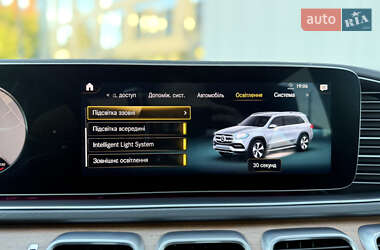 Внедорожник / Кроссовер Mercedes-Benz GLS-Class 2019 в 