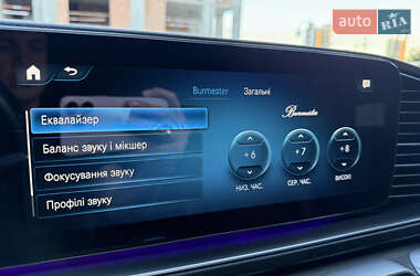 Внедорожник / Кроссовер Mercedes-Benz GLS-Class 2021 в 