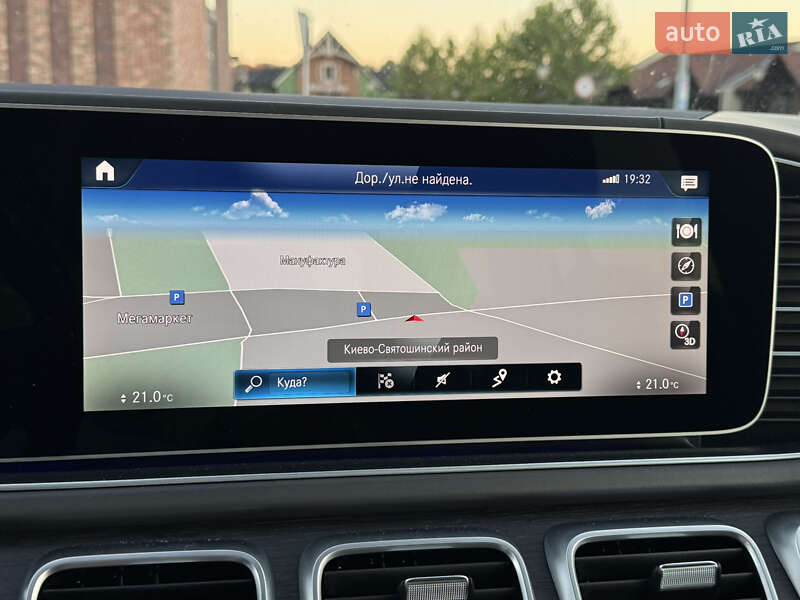 Внедорожник / Кроссовер Mercedes-Benz GLS-Class 2020 в Киеве