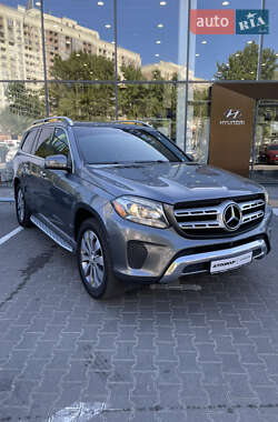Mercedes-Benz GLS-Class 2016 Mercedes-Benz GLS-Class 2016