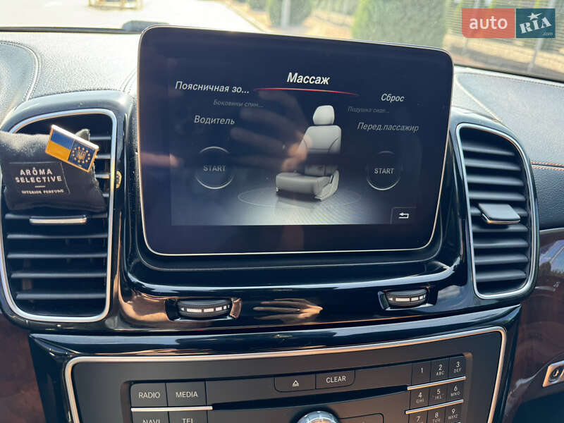 Внедорожник / Кроссовер Mercedes-Benz GLS-Class 2018 в Днепре