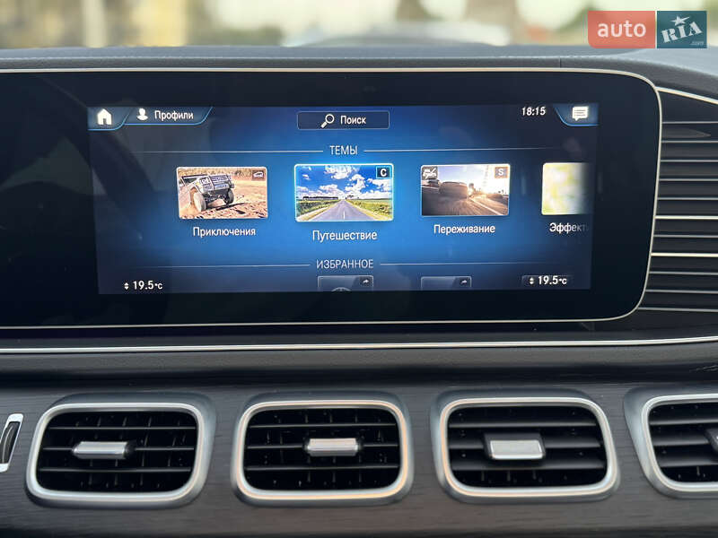 Позашляховик / Кросовер Mercedes-Benz GLS-Class 2022 в Вінниці фото 50 Позашляховик / Кросовер Mercedes-Benz GLS-Class 2022 в Вінниці