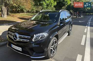 Mercedes-Benz GLS-Class 2017