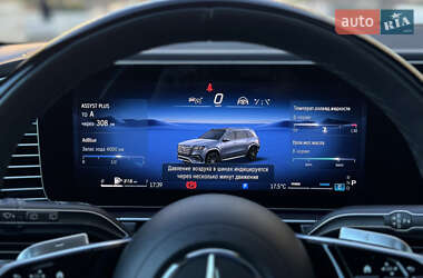 Внедорожник / Кроссовер Mercedes-Benz GLS-Class 2023 в 
