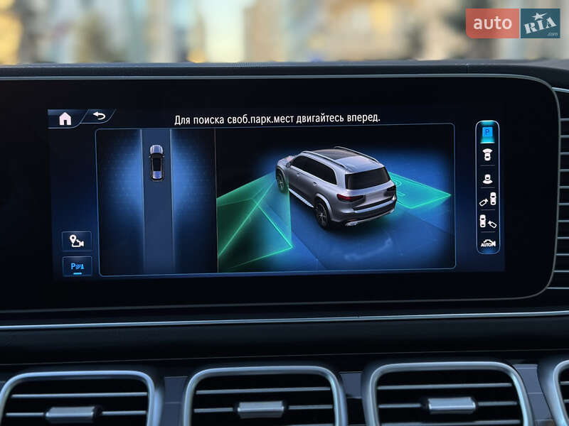 Внедорожник / Кроссовер Mercedes-Benz GLS-Class 2023 в Киеве