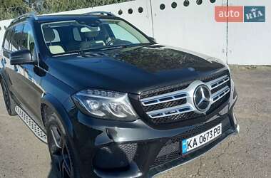 Mercedes-Benz GLS-Class 2016