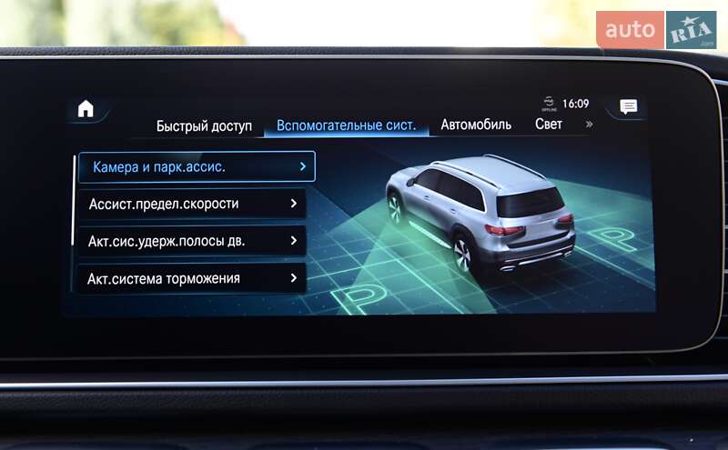 Позашляховик / Кросовер Mercedes-Benz GLS-Class 2022 в Одесі фото 61 Позашляховик / Кросовер Mercedes-Benz GLS-Class 2022 в Одесі