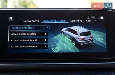 Внедорожник / Кроссовер Mercedes-Benz GLS-Class 2022 в 
