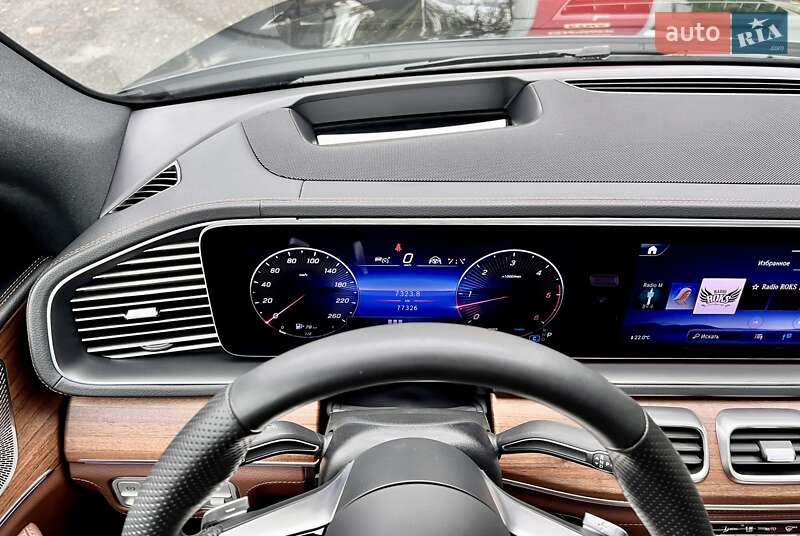 Внедорожник / Кроссовер Mercedes-Benz GLS-Class 2023 в Киеве фото 44 Внедорожник / Кроссовер Mercedes-Benz GLS-Class 2023 в Киеве