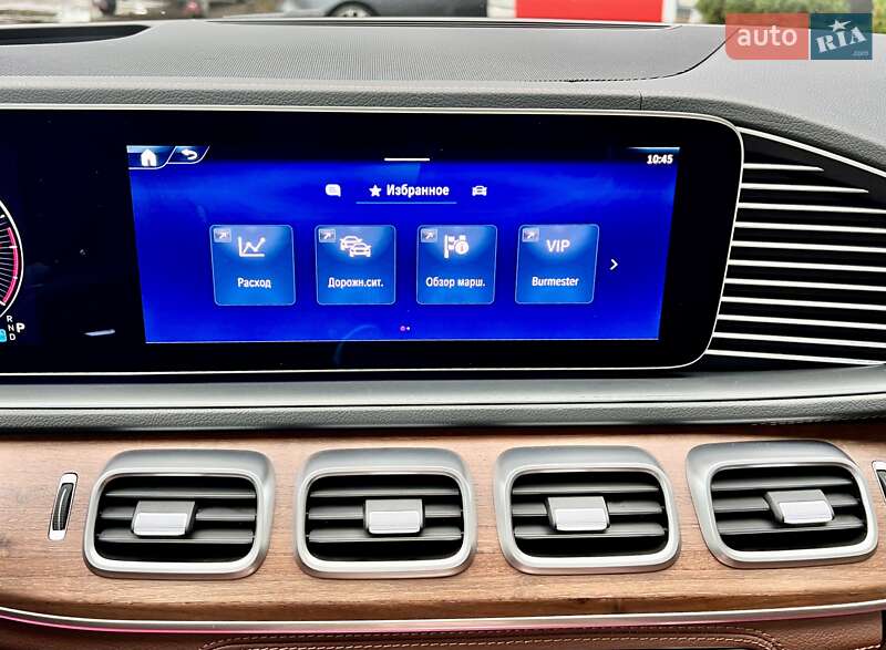 Внедорожник / Кроссовер Mercedes-Benz GLS-Class 2023 в Киеве фото 48 Внедорожник / Кроссовер Mercedes-Benz GLS-Class 2023 в Киеве