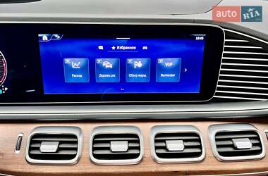 Внедорожник / Кроссовер Mercedes-Benz GLS-Class 2023 в 