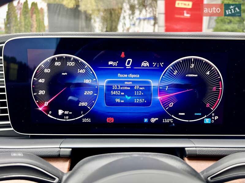 Внедорожник / Кроссовер Mercedes-Benz GLS-Class 2023 в Киеве фото 73 Внедорожник / Кроссовер Mercedes-Benz GLS-Class 2023 в Киеве