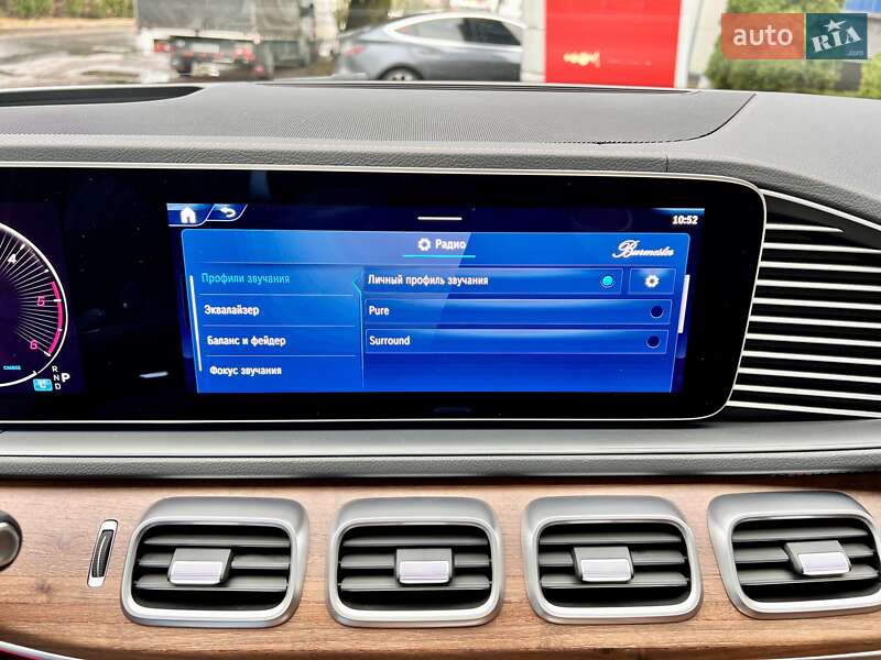 Внедорожник / Кроссовер Mercedes-Benz GLS-Class 2023 в Киеве фото 75 Внедорожник / Кроссовер Mercedes-Benz GLS-Class 2023 в Киеве