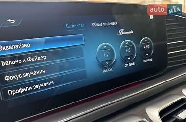 Внедорожник / Кроссовер Mercedes-Benz GLS-Class 2021 в 