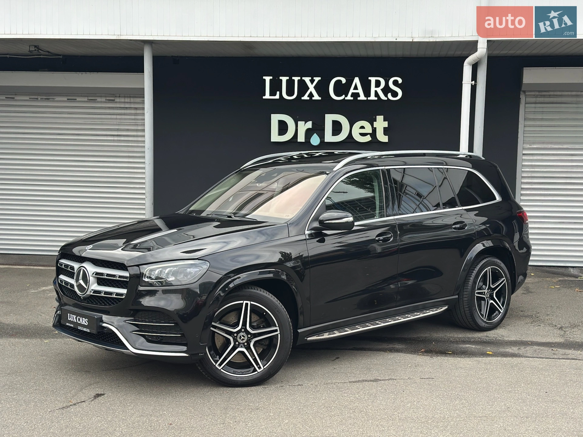 2020 Mercedes-Benz GLS-klasse - мініатюра 9