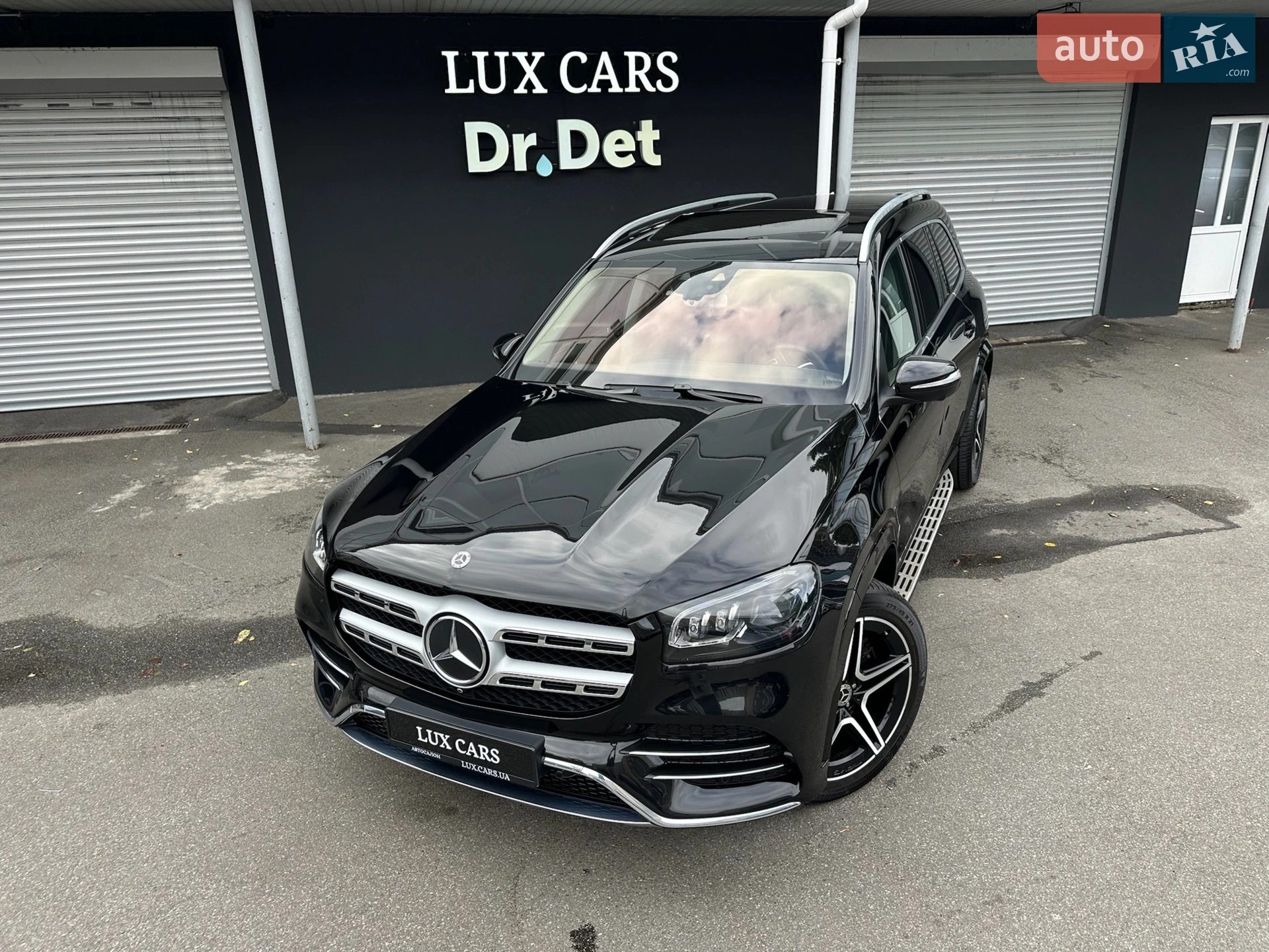 2020 Mercedes-Benz GLS-klasse - мініатюра 13