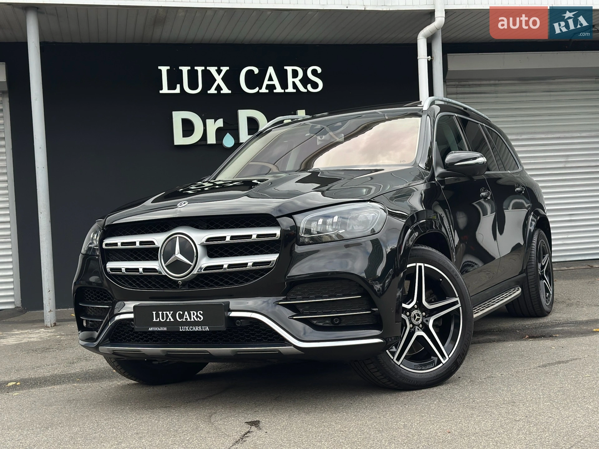 2020 Mercedes-Benz GLS-klasse - мініатюра 15