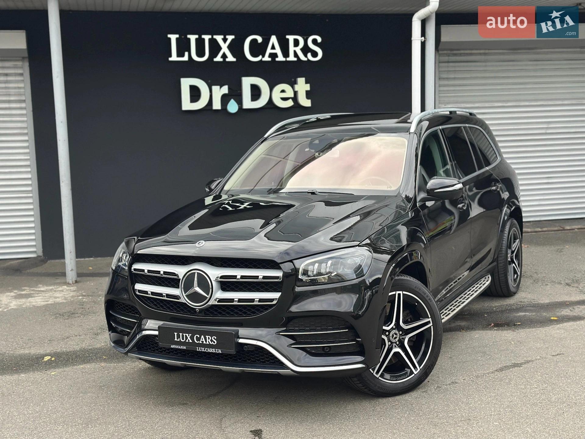 2020 Mercedes-Benz GLS-klasse - мініатюра 16