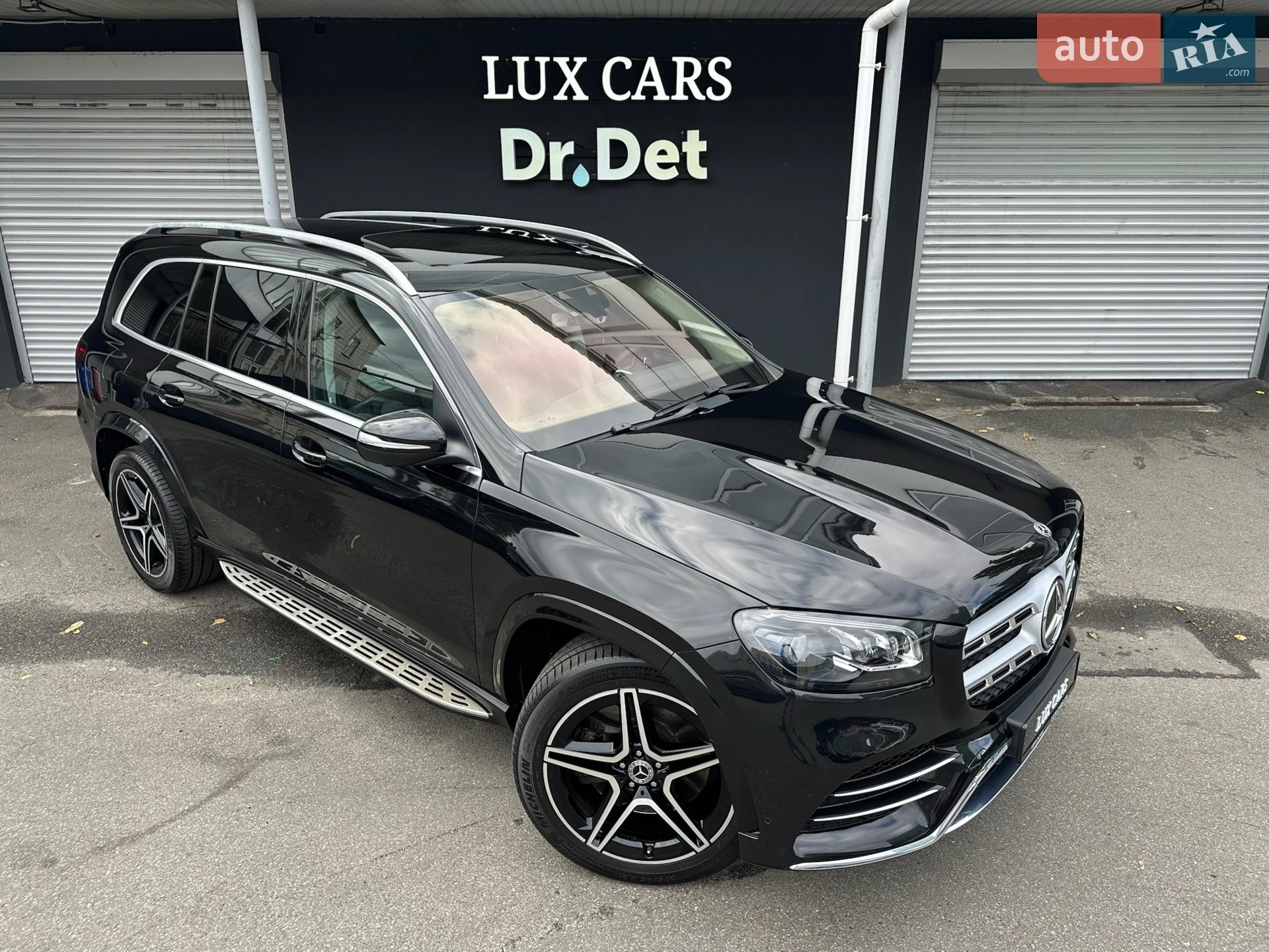 2020 Mercedes-Benz GLS-klasse - мініатюра 18