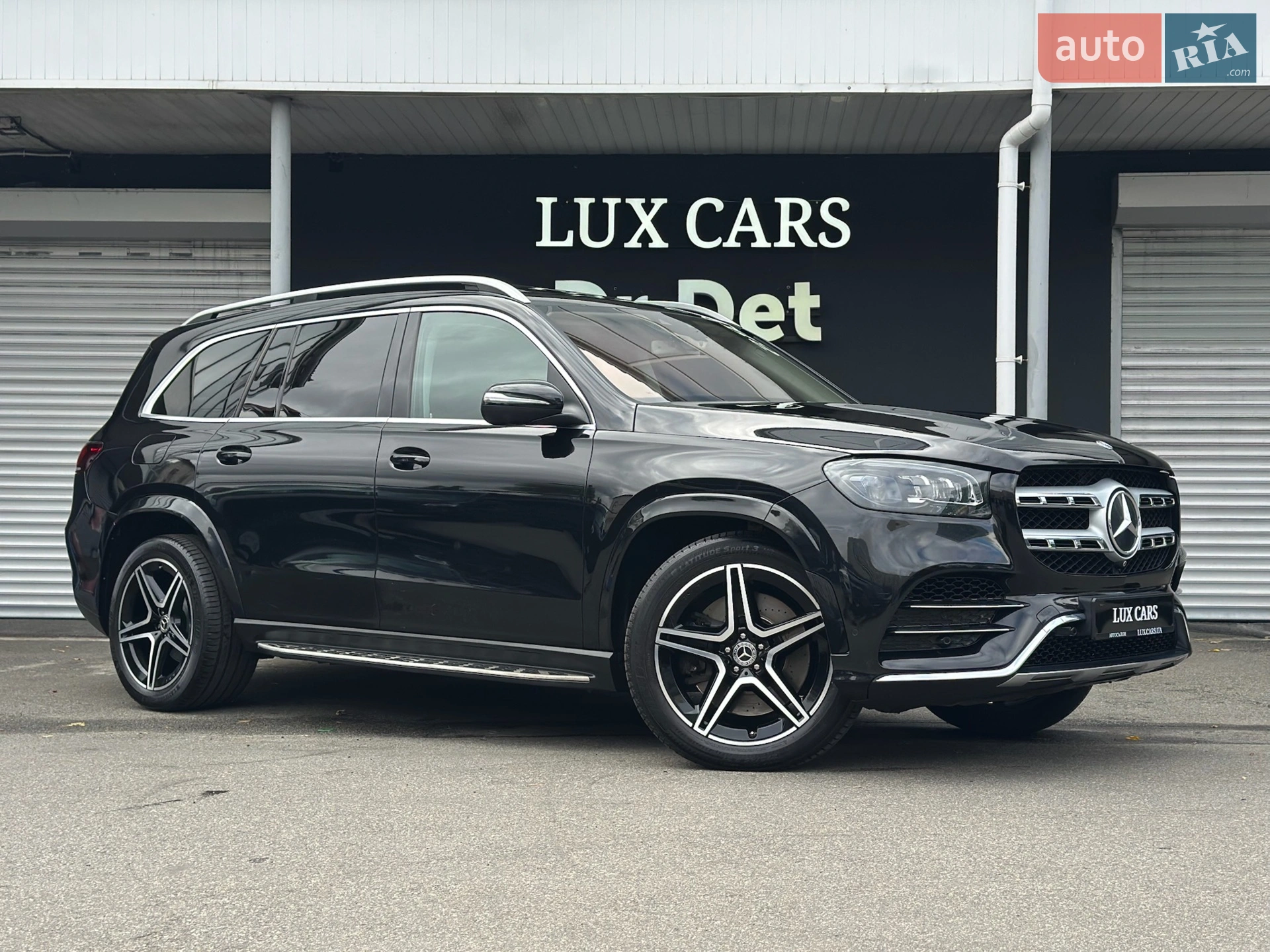 2020 Mercedes-Benz GLS-klasse - мініатюра 25