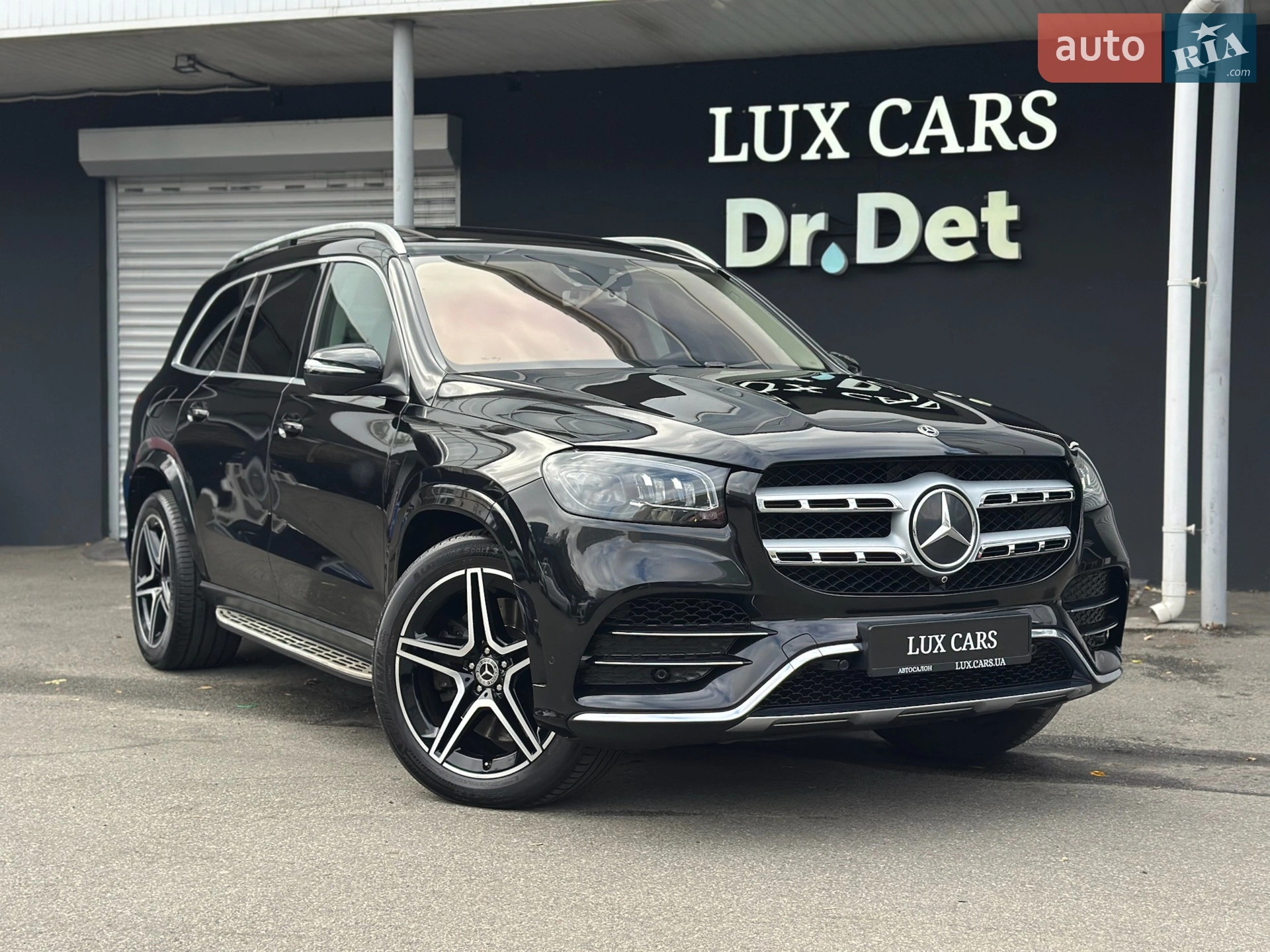 2020 Mercedes-Benz GLS-klasse - мініатюра 27
