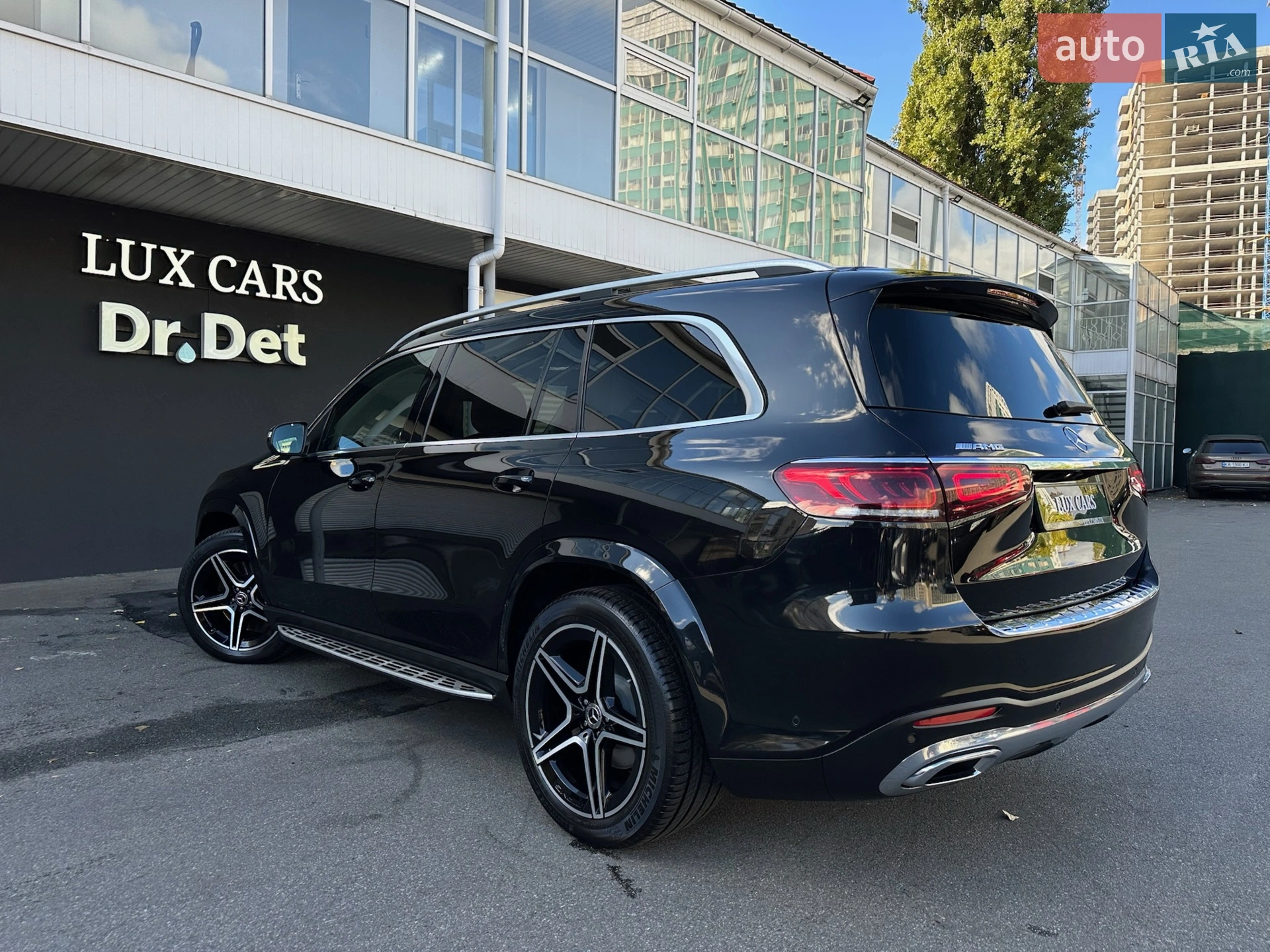 2020 Mercedes-Benz GLS-klasse - мініатюра 32