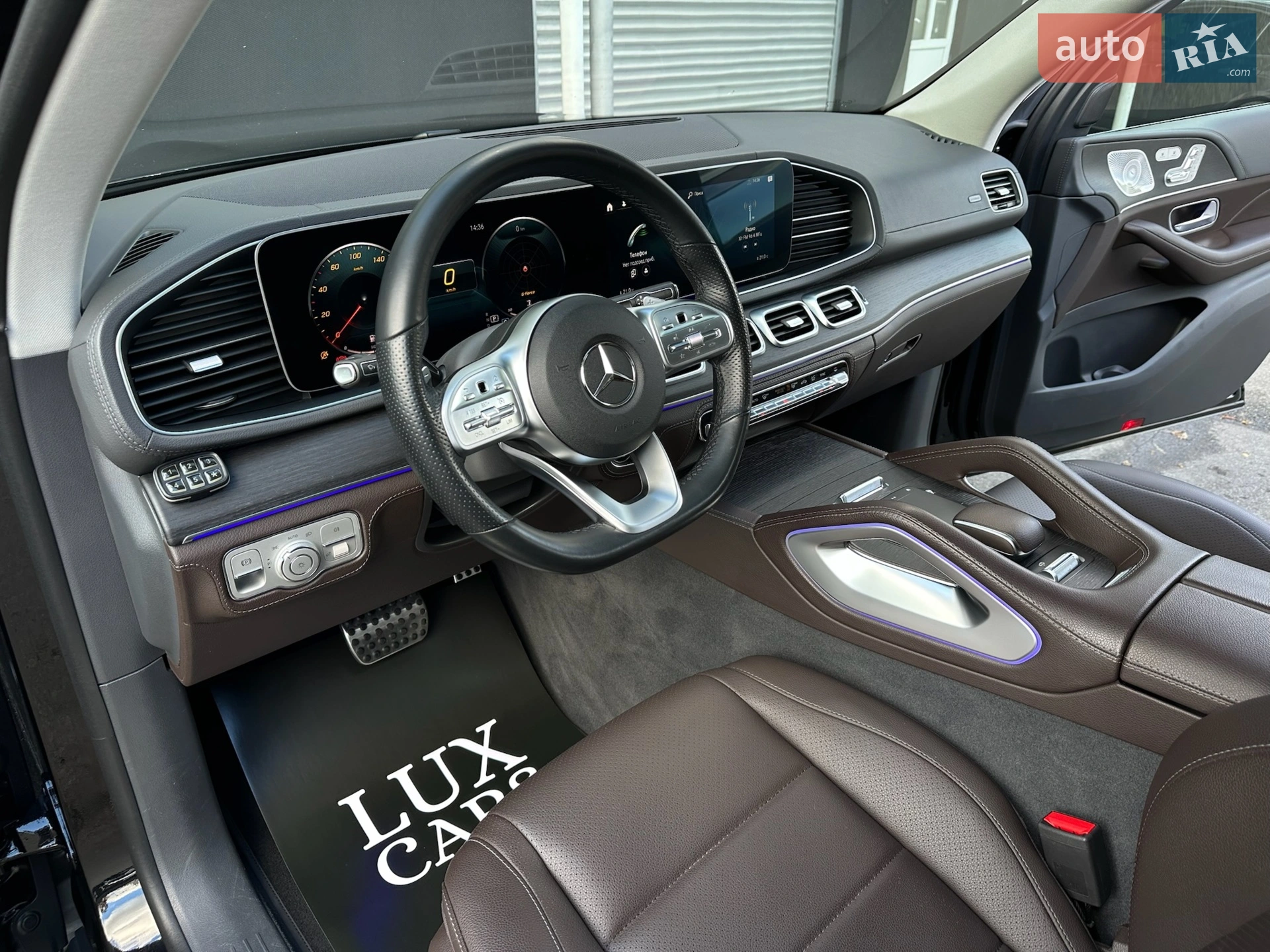 2020 Mercedes-Benz GLS-klasse - мініатюра 54