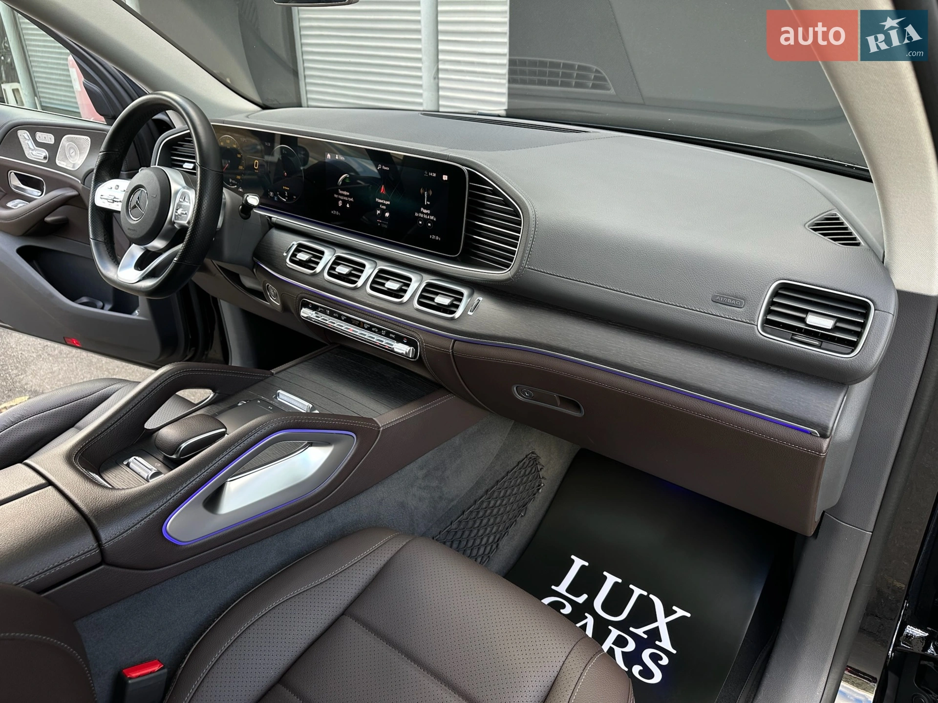 2020 Mercedes-Benz GLS-klasse - мініатюра 63