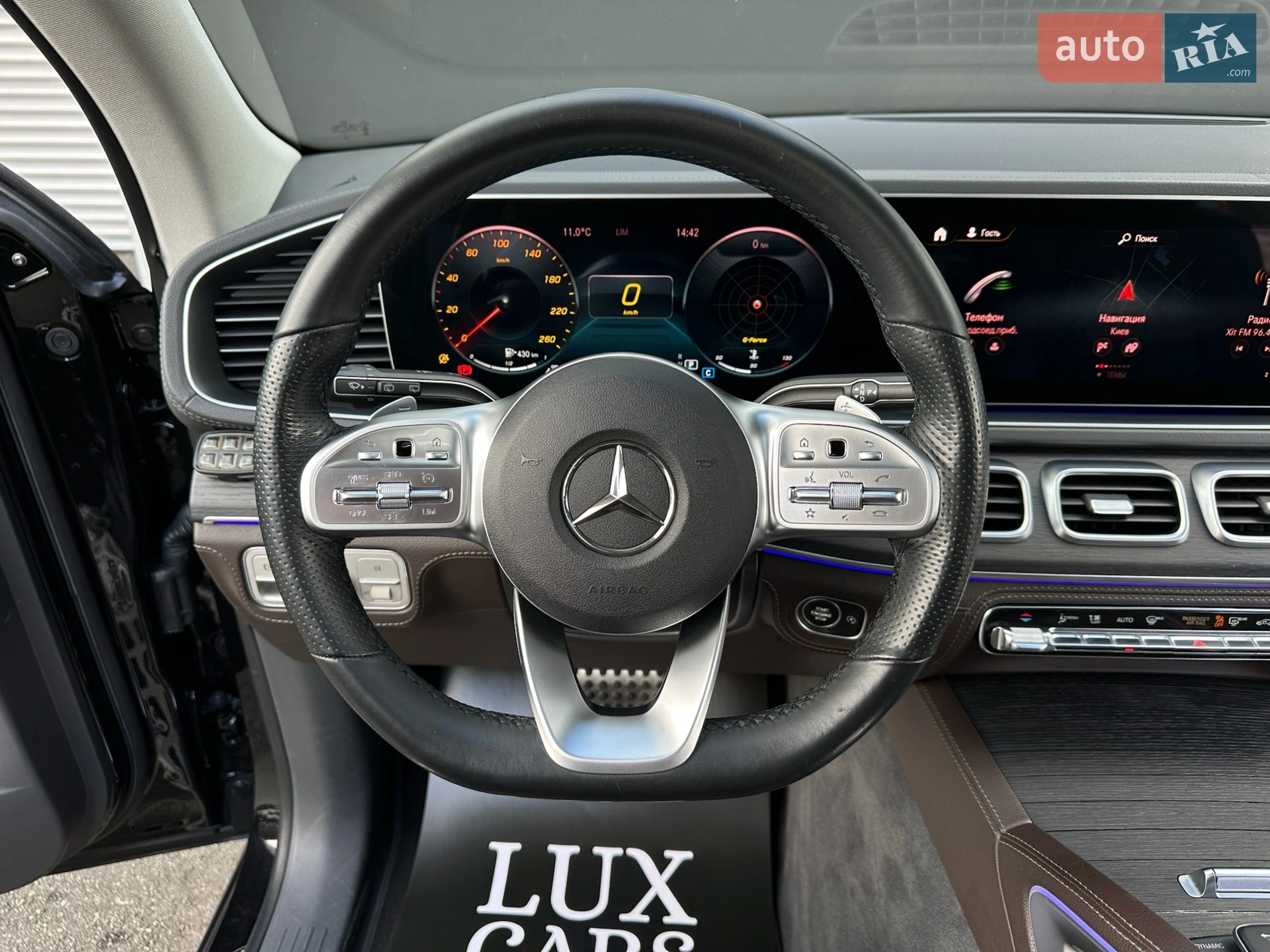 2020 Mercedes-Benz GLS-klasse - мініатюра 68