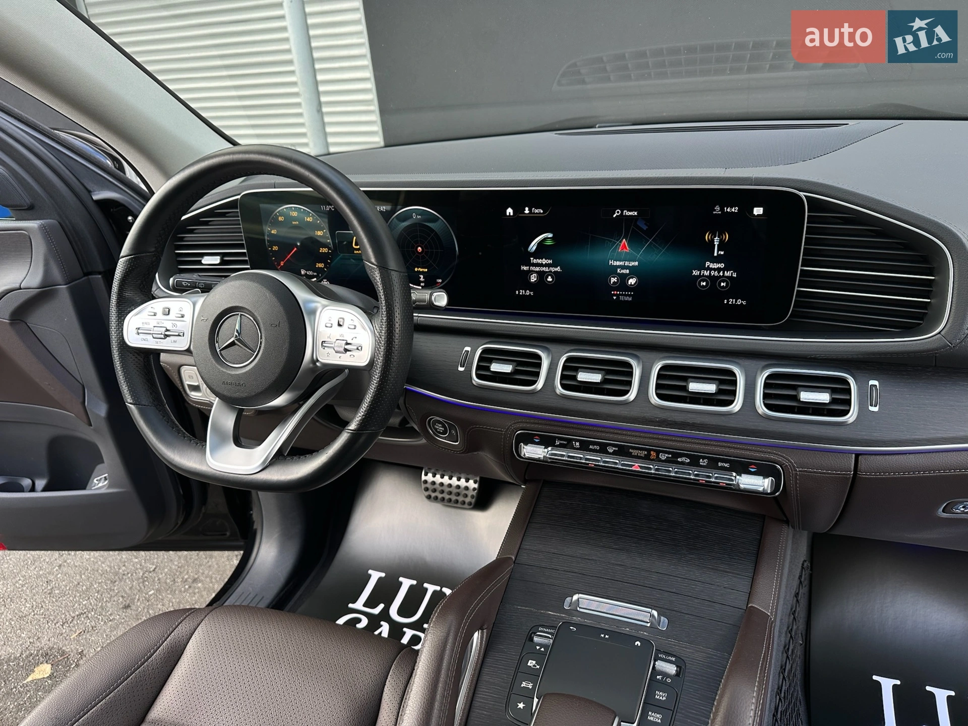 2020 Mercedes-Benz GLS-klasse - мініатюра 69