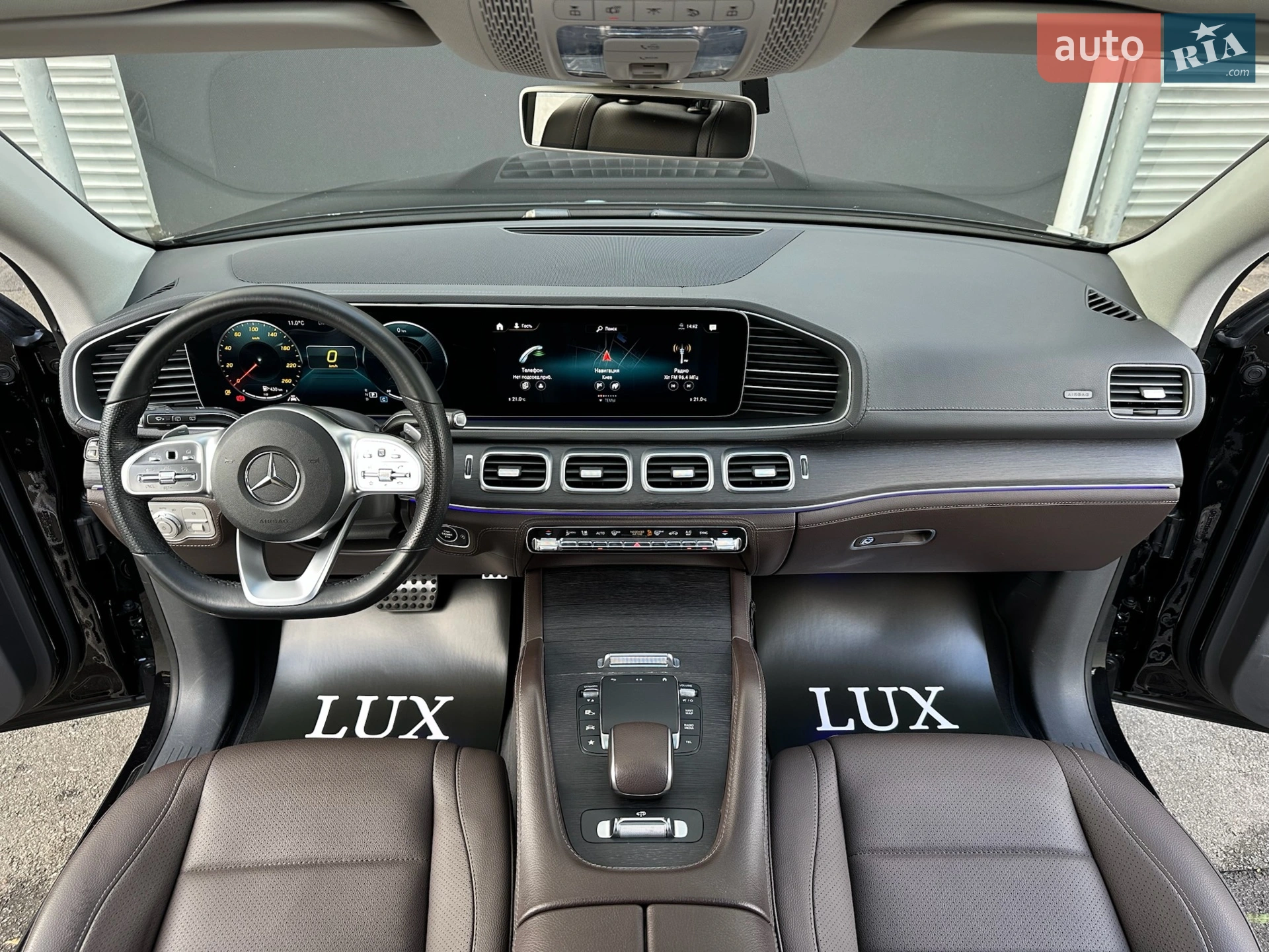 2020 Mercedes-Benz GLS-klasse - мініатюра 70