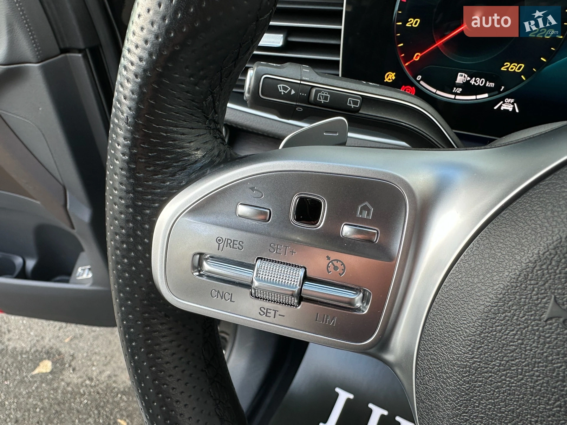 2020 Mercedes-Benz GLS-klasse - мініатюра 73