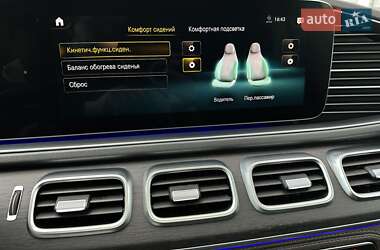 Позашляховик / Кросовер Mercedes-Benz GLS-Class 2020 в 