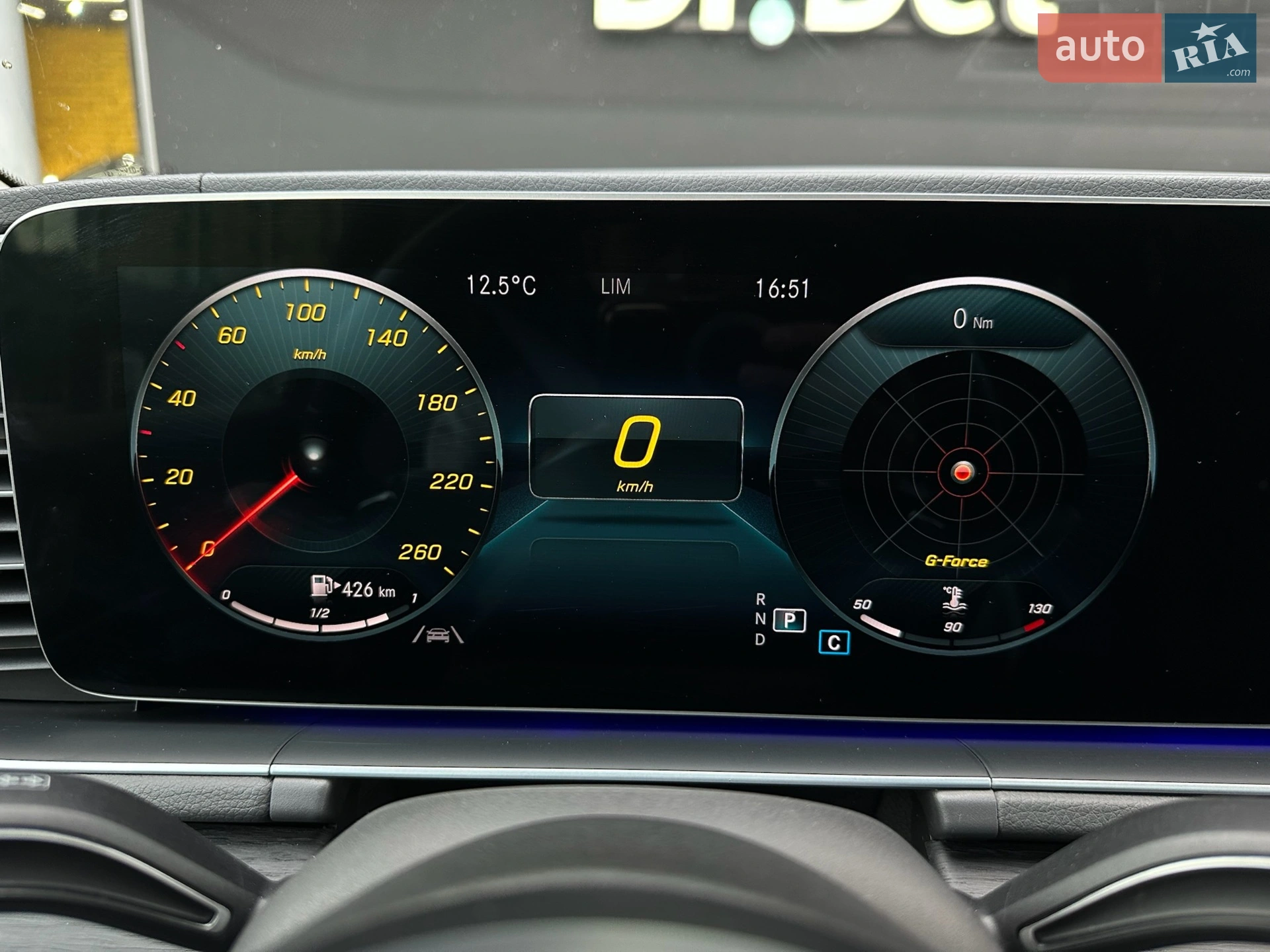 2020 Mercedes-Benz GLS-klasse - мініатюра 90
