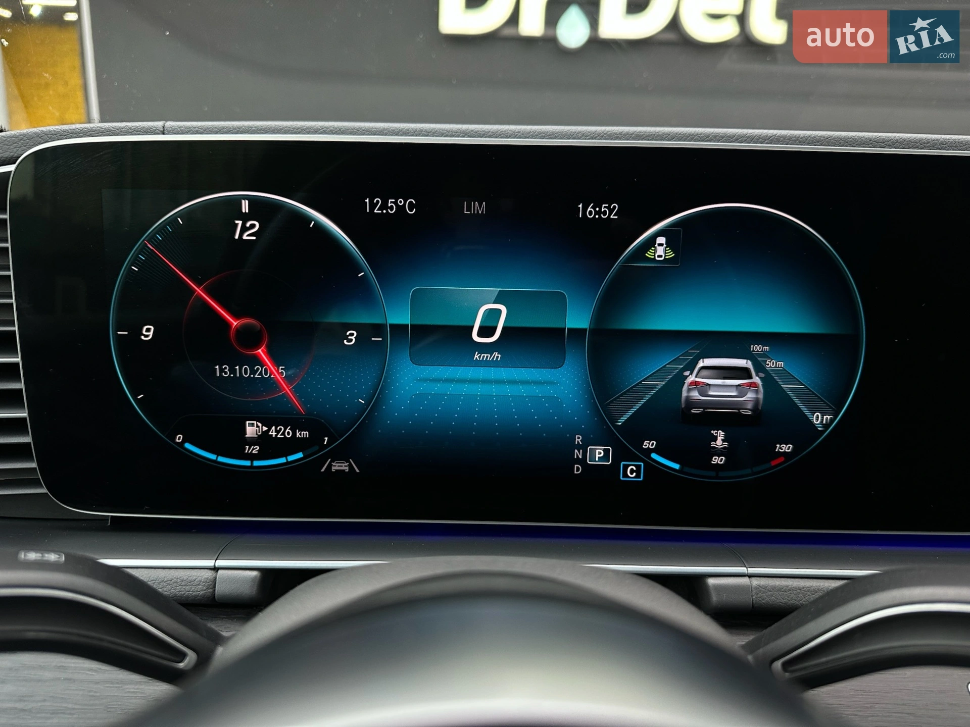 2020 Mercedes-Benz GLS-klasse - мініатюра 89