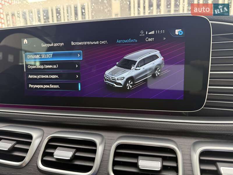 Позашляховик / Кросовер Mercedes-Benz GLS-Class 2021 в Києві фото 76 Позашляховик / Кросовер Mercedes-Benz GLS-Class 2021 в Києві