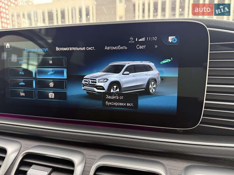 Позашляховик / Кросовер Mercedes-Benz GLS-Class 2021 в Києві фото 81 Позашляховик / Кросовер Mercedes-Benz GLS-Class 2021 в Києві