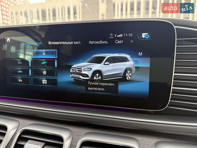 Позашляховик / Кросовер Mercedes-Benz GLS-Class 2021 в Києві фото 82 Позашляховик / Кросовер Mercedes-Benz GLS-Class 2021 в Києві