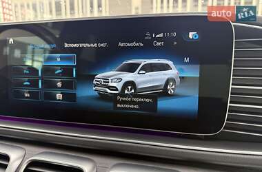 Внедорожник / Кроссовер Mercedes-Benz GLS-Class 2021 в 