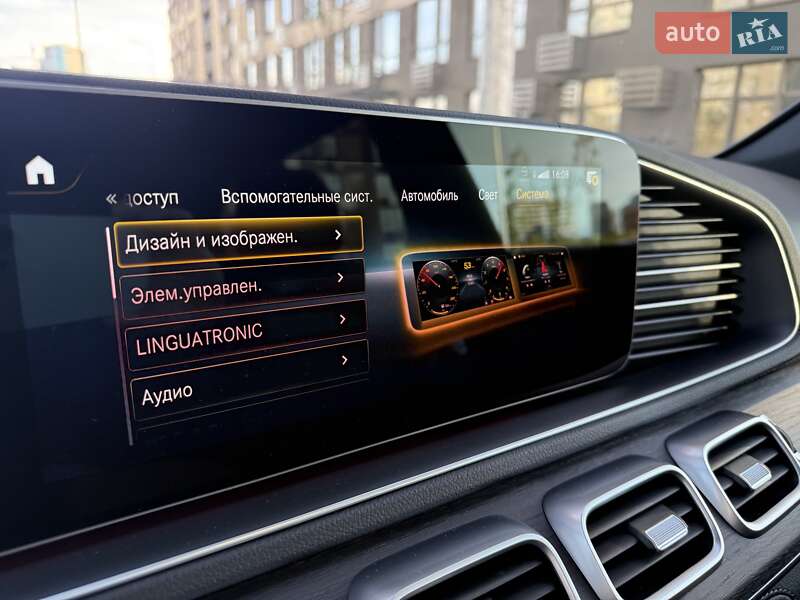 Позашляховик / Кросовер Mercedes-Benz GLS-Class 2021 в Києві фото 97 Позашляховик / Кросовер Mercedes-Benz GLS-Class 2021 в Києві