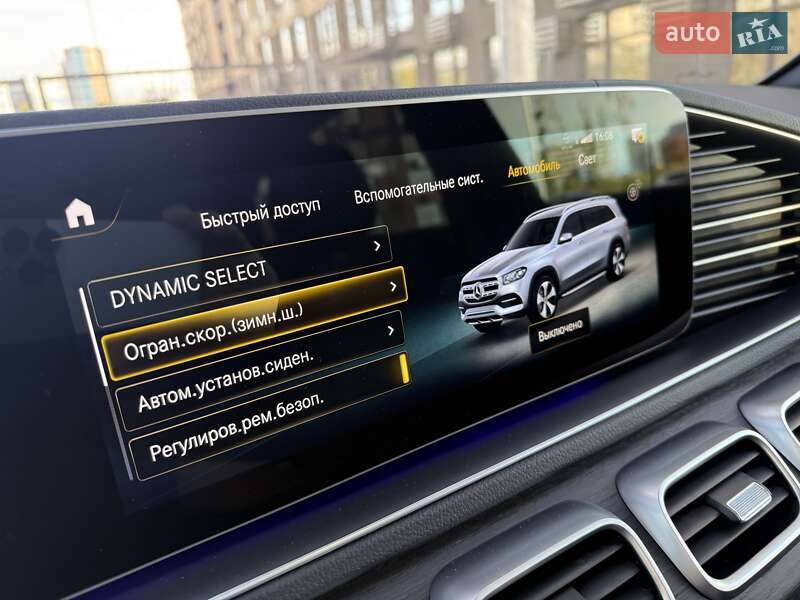 Позашляховик / Кросовер Mercedes-Benz GLS-Class 2021 в Києві фото 105 Позашляховик / Кросовер Mercedes-Benz GLS-Class 2021 в Києві