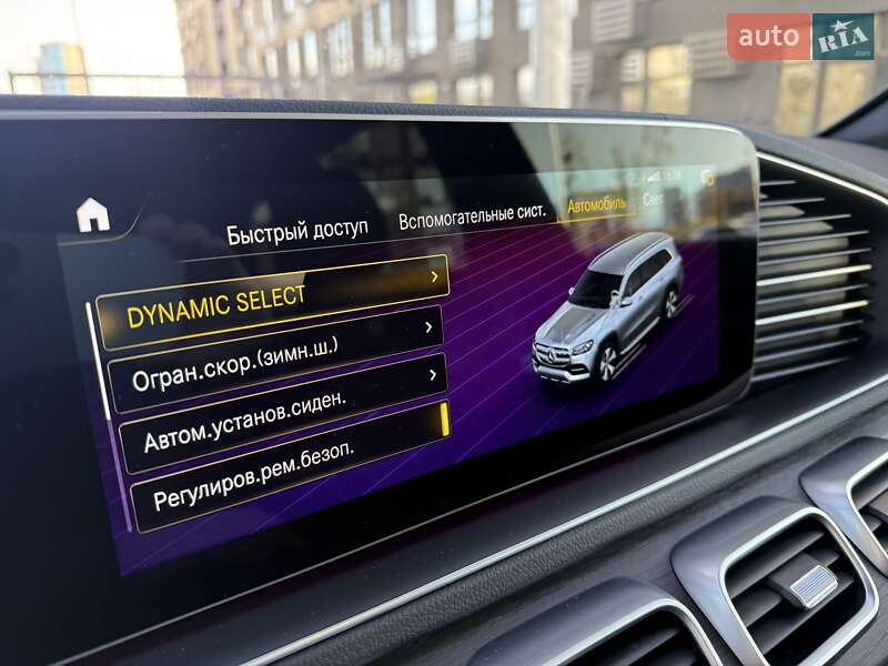 Позашляховик / Кросовер Mercedes-Benz GLS-Class 2021 в Києві фото 109 Позашляховик / Кросовер Mercedes-Benz GLS-Class 2021 в Києві