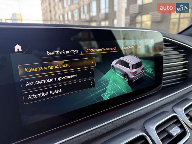 Позашляховик / Кросовер Mercedes-Benz GLS-Class 2021 в Києві фото 113 Позашляховик / Кросовер Mercedes-Benz GLS-Class 2021 в Києві