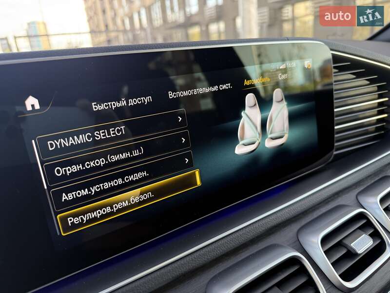 Позашляховик / Кросовер Mercedes-Benz GLS-Class 2021 в Києві фото 206 Позашляховик / Кросовер Mercedes-Benz GLS-Class 2021 в Києві