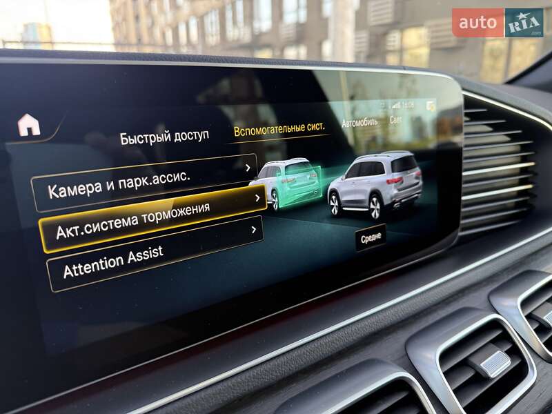 Позашляховик / Кросовер Mercedes-Benz GLS-Class 2021 в Києві фото 215 Позашляховик / Кросовер Mercedes-Benz GLS-Class 2021 в Києві