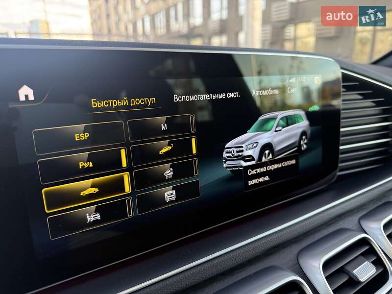 Позашляховик / Кросовер Mercedes-Benz GLS-Class 2021 в Києві фото 244 Позашляховик / Кросовер Mercedes-Benz GLS-Class 2021 в Києві